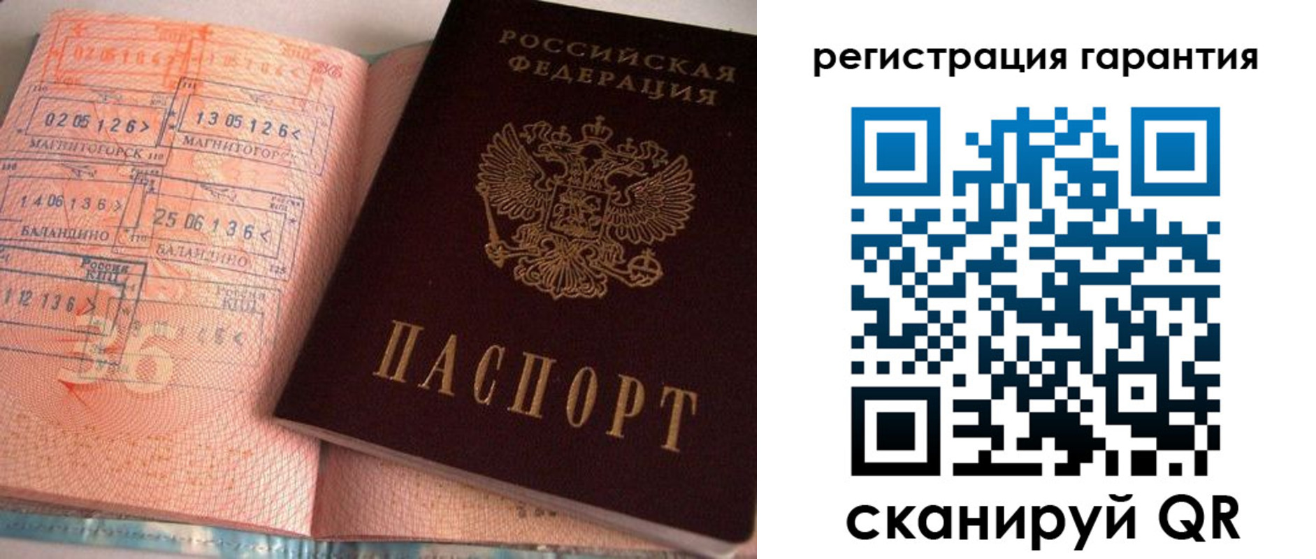форма 3 в Кизеле