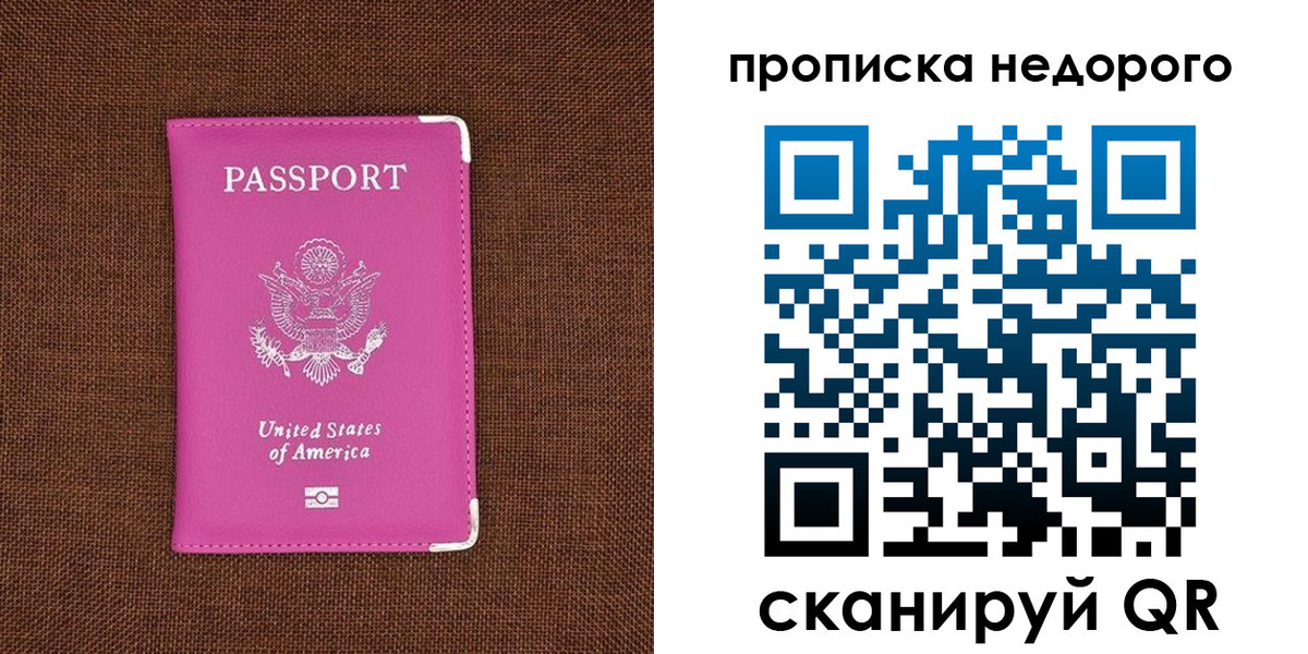 форма 3 в Кизеле